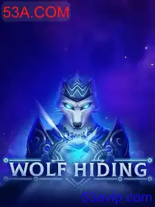 WolfHiding