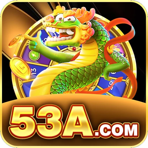 53A.COM Logo